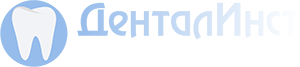 Dentalinst.ru